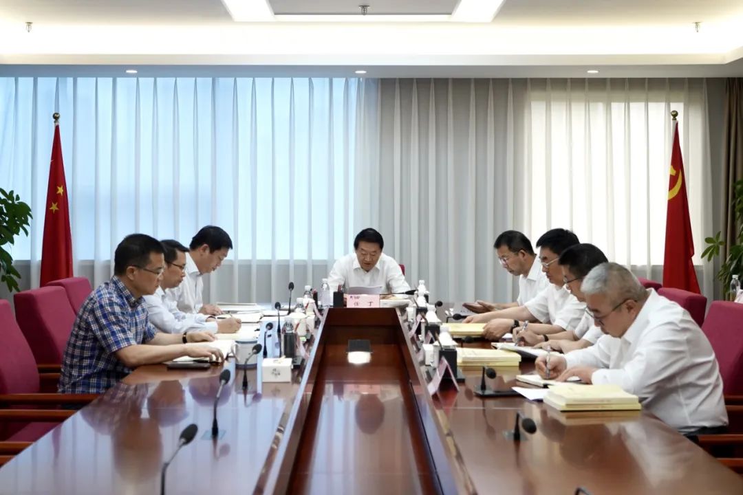 省老哥俱乐部集团党委理论学习中心组召开2023年第九次集中学习暨主题教育专题民主生涯会会前专题学习会